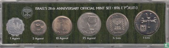 Israel mint set 1976 (JE5736 - hard plastic case) - Image 2