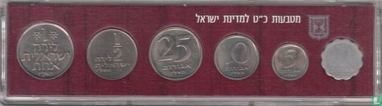 Israël jaarset 1977 (JE5737 - harde plastic cassette) - Afbeelding 1