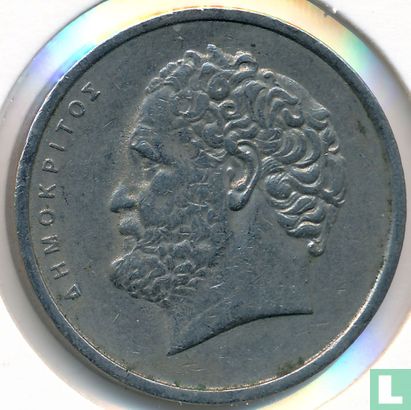 Griekenland 10 drachmes 1982 - Afbeelding 2
