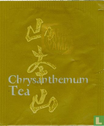 Chrysanthemum Tea  - Afbeelding 1