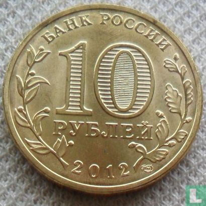 Rusland 10 roebels 2012 "Polyarny" - Afbeelding 1