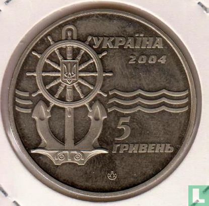 Ukraine 5 Hryven 2004 "Icebreaker Captain Belousov" - Bild 1