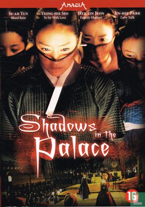 Shadows in the Palace - Bild 1