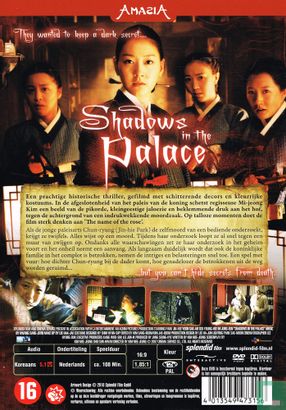 Shadows in the Palace - Image 2
