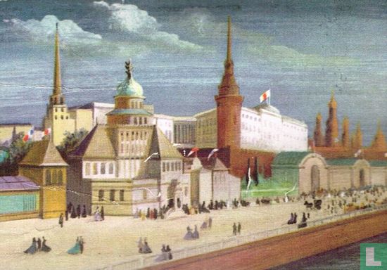 Tentoonstelling van Moskou 1872 - Image 1