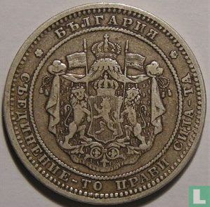 Bulgaria 2 leva 1882 - Image 2