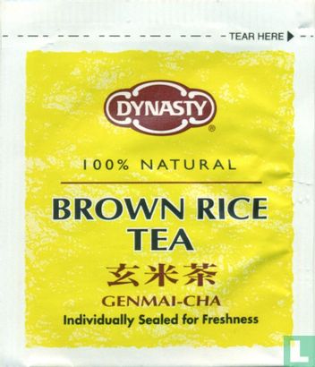 Brown Rice Tea  - Afbeelding 1