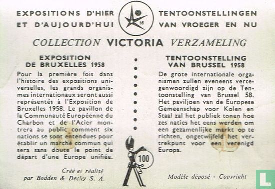 Tentoonstelling van Brussel 1958 - Afbeelding 2