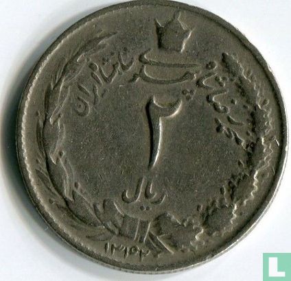 Iran 2 rials 1963 (SH1342) - Image 1