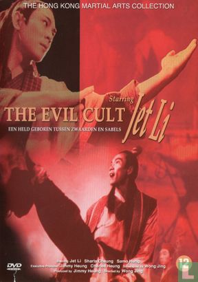 The Evil Cult - Afbeelding 1