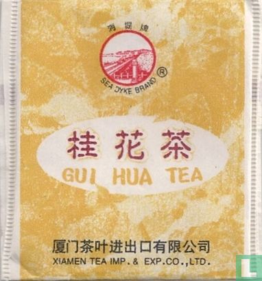 Gui Hua Tea - Image 1