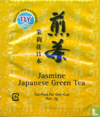 Jasmine Japanese Green Tea  - Bild 1
