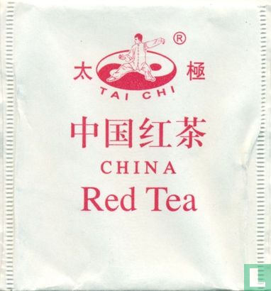 China Red Tea - Image 1