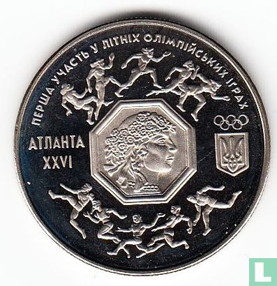 Oekraïne 200000 karbovanets 1996 (PROOFLIKE) "First participation of Ukraine in Summer Olympic Games" - Afbeelding 2