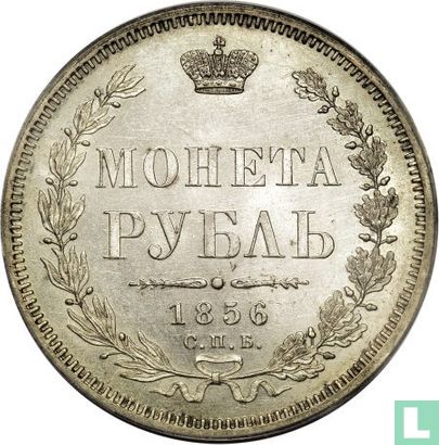Rusland 1 roebel 1856 - Afbeelding 1