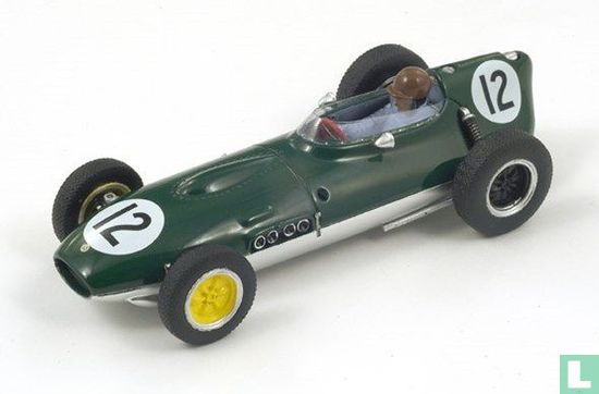 Lotus 16 - Climax