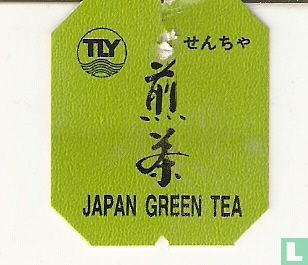 Japan Green Tea   - Afbeelding 3
