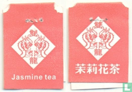 Jasmine Tea  - Bild 3
