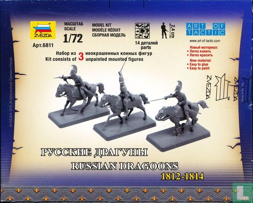 Russische Dragonders 1812-1814 - Afbeelding 2