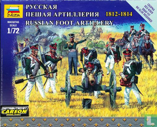 Russische voet artillerie 1812-1814 - Afbeelding 1