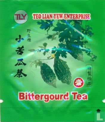 Bittergourd Tea - Image 1