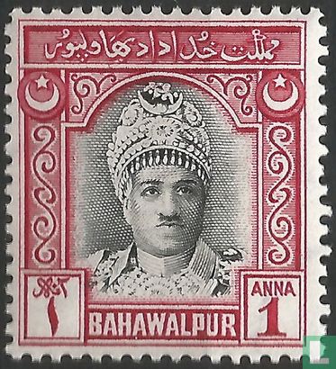 Nawab Sadiq Muhammad Khan V Abassi Bahadur