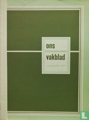 Ons Vakblad 3 - Image 1