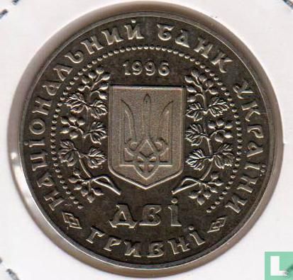 Ukraine 2 hryvni 1996 (PROOFLIKE) "Modern Ukrainian coinage" - Image 1