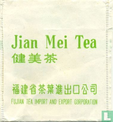 Jian Mei Tea - Image 1