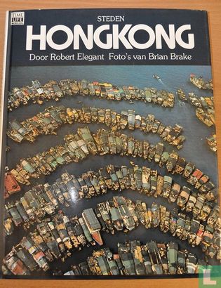 Hongkong - Bild 1