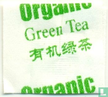 Organic Green Tea - Bild 3
