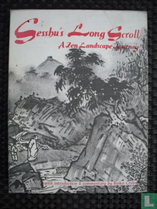 Sesshu's long scroll - Image 1