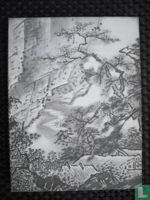 Sesshu's long scroll - Image 2