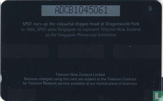 Spot visits Singapore - PhoneCard Exhibition 1995 - Bild 2