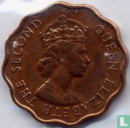 Brits-Honduras 1 cent 1973 - Afbeelding 2