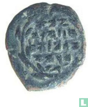Judea (Jeruzalem) Hasmonian AE Prutah 135-104 BC Johannes Hyrcanus (nephew of Juda Maccabee) - Bild 1