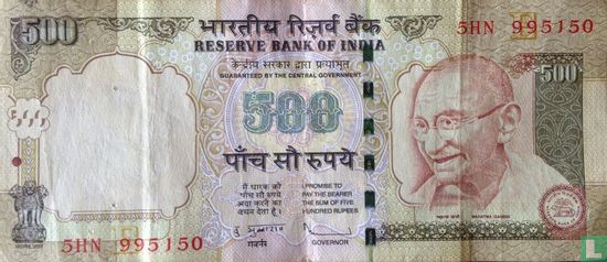 India 500 Rupees 2011 (E) - Image 1