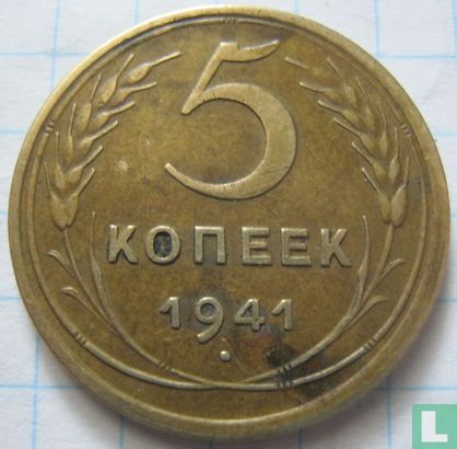 Rusland 5 kopeken 1941 - Afbeelding 1