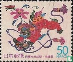 La conception traditionnelle du dragon