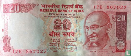 India 20 Rupees 2014 - Afbeelding 1