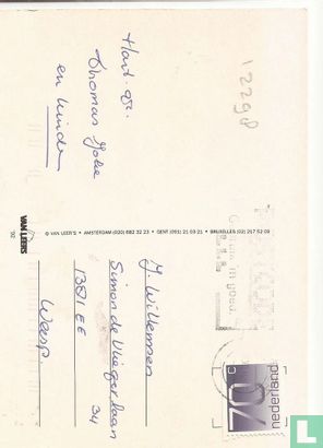 Ermelo - combikaart  - Afbeelding 2