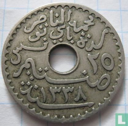 Tunesië 25 centimes 1920 (AH1338) - Afbeelding 2
