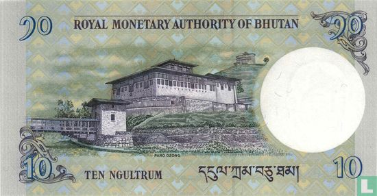 Bhutan 10 Ngultrum 2013 - Image 2