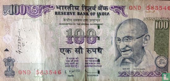India 100 Rupees 2010 (R) - Image 1
