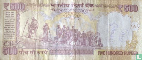 India 500 Rupees 2012 (R) - Afbeelding 2