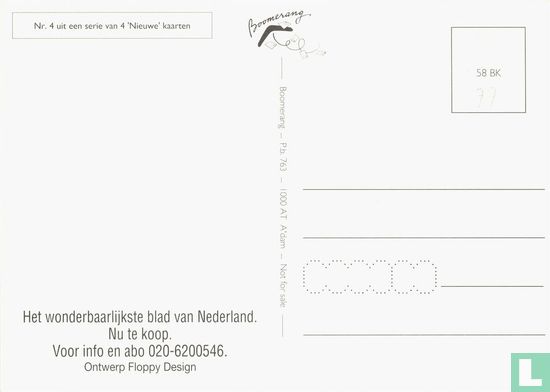 B000077 - Nieuwe "126 kilo zware peuter verovert hitparade!" - Afbeelding 2