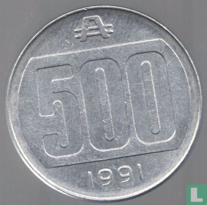 Argentine 500 australes 1991 - Image 1