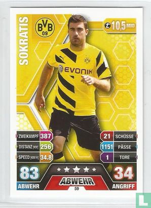 Sokratis - Afbeelding 1