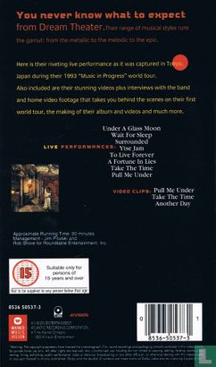 Images And Words - Live In Tokyo - Image 2