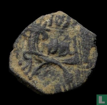 Nabateëer  AE16  (Aretas IV & Shuqailat)  9 BCE-40 CE - Afbeelding 2